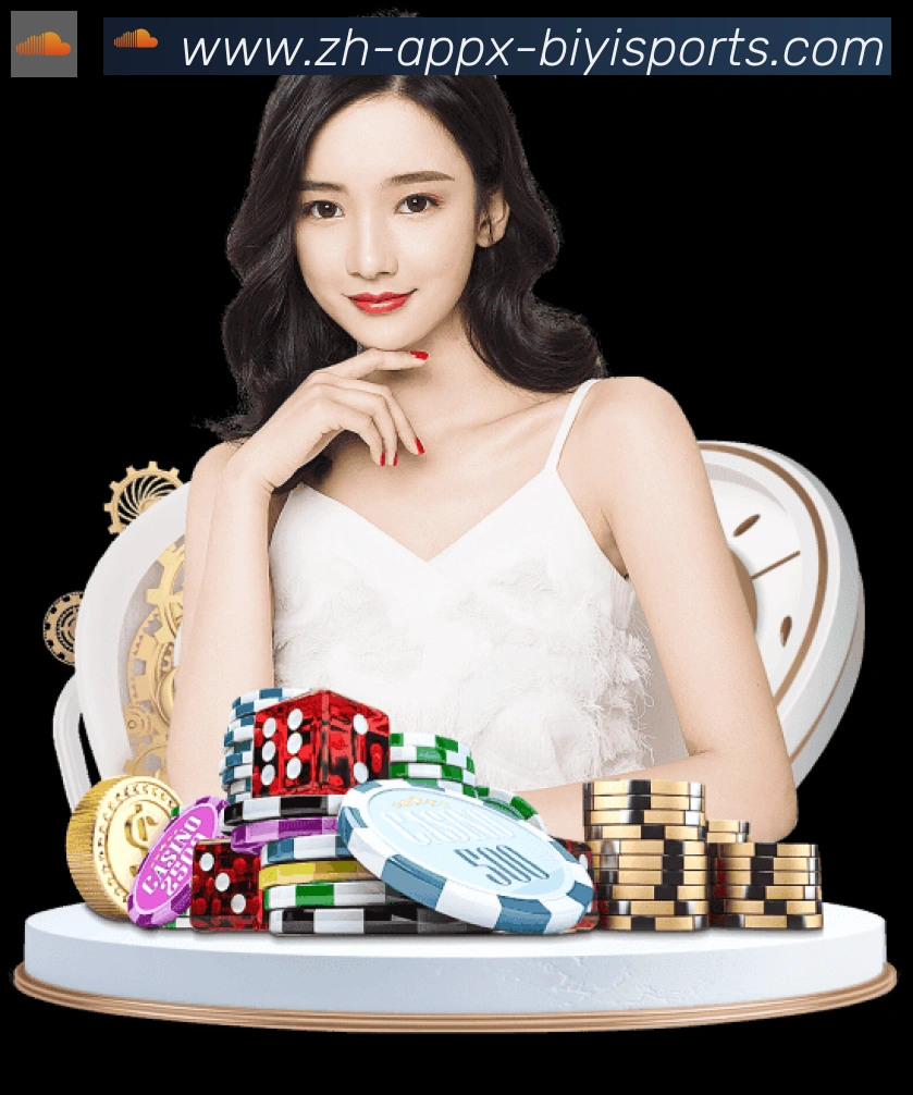 实时数据中心